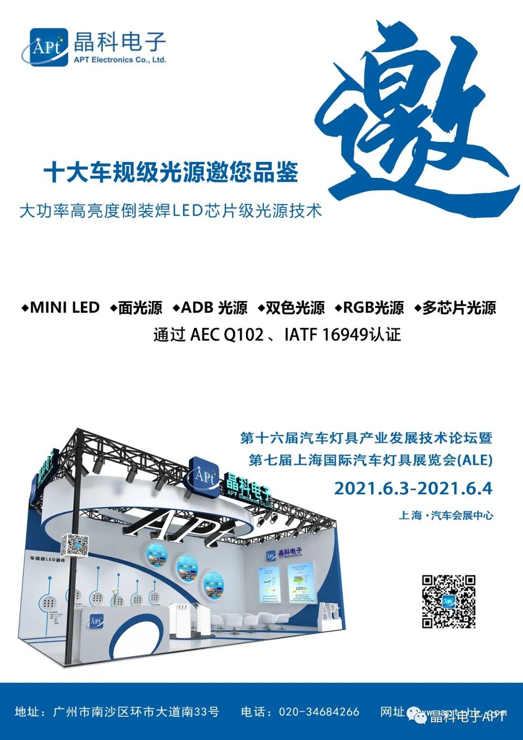 微信图片_20210525154949.jpg